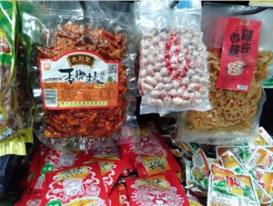 瓜子的保存方式怎么樣更好呢？