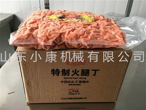 寵物糧為什么要真空包裝？