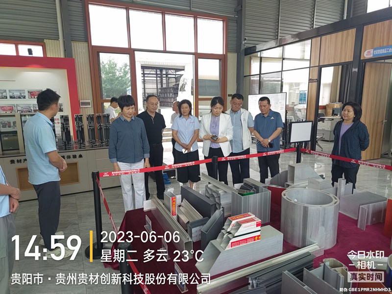 李芳：漢中省政協(xié)黨組書記、副主席李芳